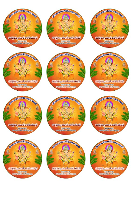 Deep orange clouds at sunset. 